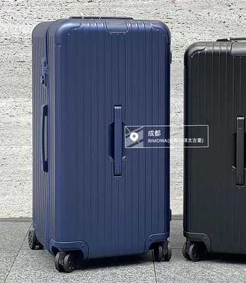 【翰貝格名牌館】全新真品 RIMOWA 日默瓦 Essential 霧面 深藍色 Trunk Plus 運動型 大型 33吋 行李箱 現貨