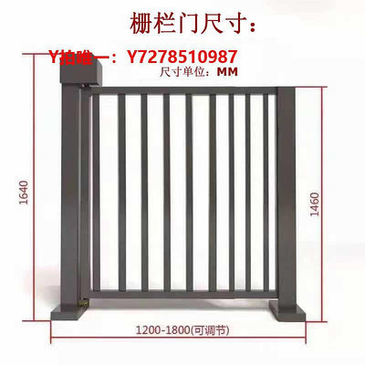 自動平開門金屬廣告柵欄自動電動開門機平開門小區人行通道閘感應門室外防水