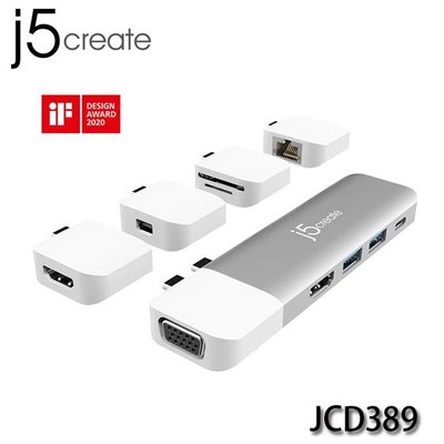 【MR3C】含稅附發票 j5 create JCD389 USB-C 11合1磁吸式 擴充基座套件組