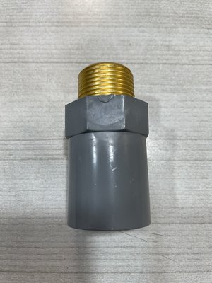 DIY水電材料 PVC1吋鉋金銅止閥接頭/1吋塑膠入銅止閥接/1吋塑膠管28mm-馬達法蘭口用