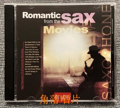 角落唱片* 諾曼蒂克SAX薩克斯 電影音樂精選 鐵達尼號等 首版1：1直刻CD唱片