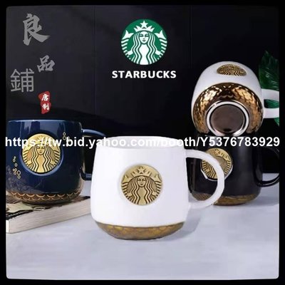 現貨熱銷-星巴克超低價 超品質 新品限量星巴克 Starbucks甄選馬克杯銅牌人魚情侶對杯復古徽章魚鱗黑白禮盒裝--淘