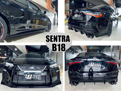 小亞車燈＊全新 SENTRA 2020 B18 升級 GTR 大包 前保桿 側裙 後保桿 ABS材質 含四出尾飾管