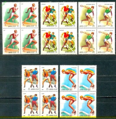 特賣- 蘇聯郵票 1981年 -奧運體育體育運動項目 足球 游泳等 5全 外國