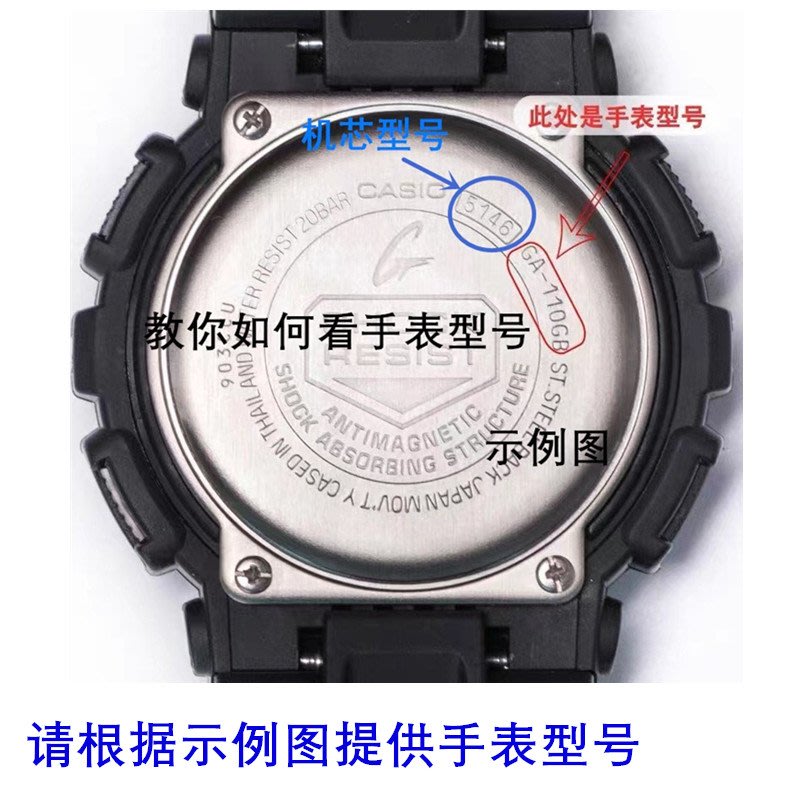 超歓迎 G-SHOCK 美品 GPW-1000 5410 腕時計(アナログ) - www.motocd.com