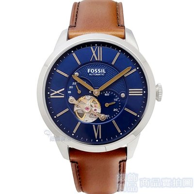 FOSSIL ME3110手錶 鏤空 機械錶 藍面 咖啡色錶帶 44mm男錶【錶飾精品】