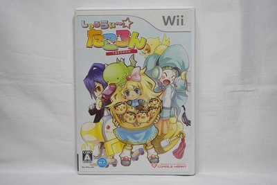 日版 Wii 章魚氣泡