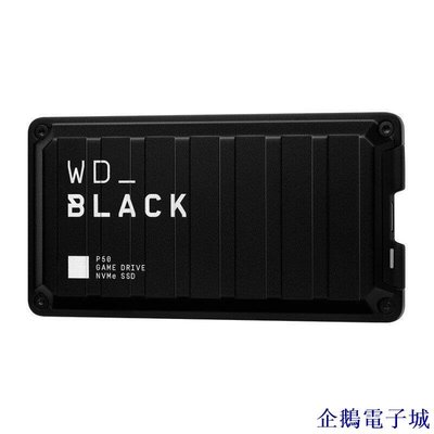 企鵝電子城【4月上新】西部數據WD_BLACK™  P50 高速移動固態硬碟  500G 1TB 2TB 4TB