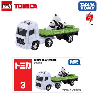^.^飛行屋(全新品)TAKARA TOMY 多美小汽車TOMICA #3 動物搬運卡車(熊貓)