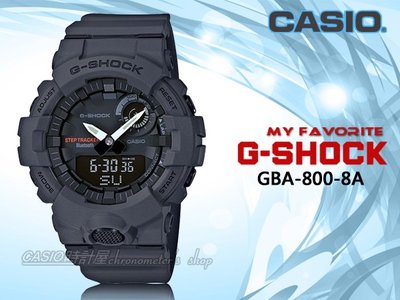 時計屋 手錶專賣店 卡西歐 GBA-800-8A G-SHOCK 運動休閒 藍牙雙顯錶 橡膠錶帶 鐵灰 防水200米 全