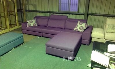 【順發傢俱】功能型  L型布沙發 (X6) 1