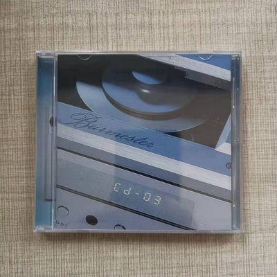 ⭐正版CD 推薦:柏林之聲 第三集(3)Burmester Vorfuhrungs CD III 金碟 全新
