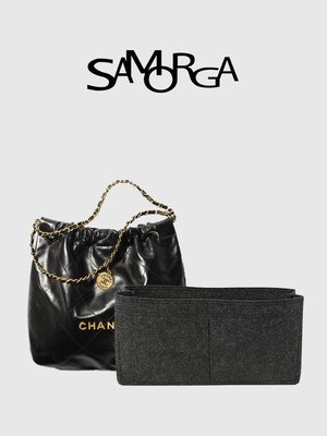 現貨 SAMORGA 適用新款Chanel 22bag內膽包35 39 48手袋收納包包撐定型大優惠C