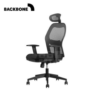 【Backbone】Ox 人體工學椅