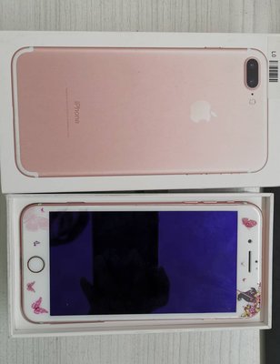 玫金 iphone7 plus 5.5寸 128G 台灣公司貨 中古手機 二手