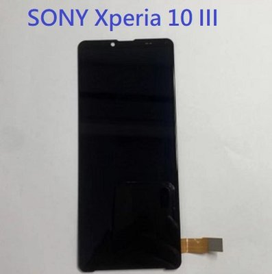 Sony 10 iii (XQ-BT52) 10III 液晶螢幕總成 螢幕 屏幕 面板 附拆機工具 螢幕黏合膠