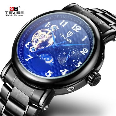【潮裡潮氣】新款特威斯韓版時尚男士手錶皮帶手錶精鋼機械表男錶
