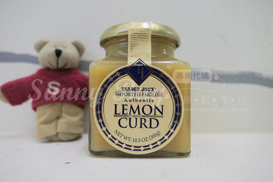 【Sunny Buy】◎現貨◎ 美國 Trader Joe's Lemon Curd 檸檬煉乳抹醬 檸檬果醬 300g