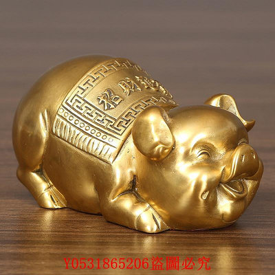 佛藝館 迷你銅豬擺件客廳辦公室家居工藝品開業禮品