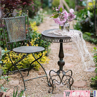 歐式復古鐵藝庭院桌椅咖啡桌網紅休閑花園露臺戶外陽臺裝飾