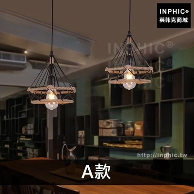 INPHIC-裝飾複古吊燈餐廳鑽石鐵藝工業風主題酒吧燈具咖啡廳-A款_eSsV