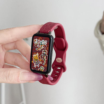 適用華為手環8表帶女生新款硅膠豹紋7nfc手表帶鏈榮耀6pro替換帶智能手環腕帶 替換腕帶 運動錶帶 腕帶