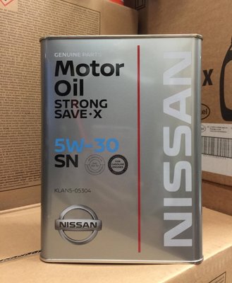 【油品味】NISSAN STRONG SAVE X 5W30 日本原裝 SN級 四公升裝