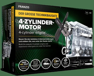 德國 FRANZIS直列四缸透明引擎模型 4 Zylinder 經典汽車跑車用4缸發動機自組套件