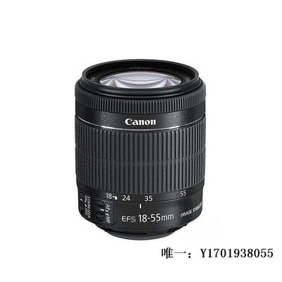 相機鏡頭二手佳能EF-S 18-55mm  ISSTM一二三代日常套頭防抖變焦基礎鏡頭單反鏡頭