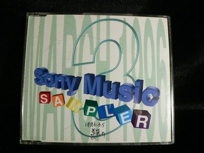乖乖@賣場~二手CD~Sony Music SAMPLER3(美夢成真.安德烈甘農.麥克.傑克森)AX273