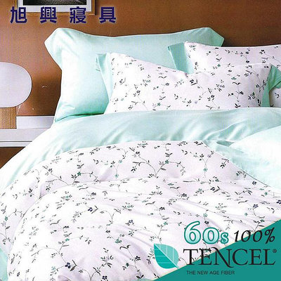 【旭興寢具】TENCEL100%60支天絲萊賽爾纖維 雙人5x6.2尺 舖棉床罩舖棉兩用被七件式組-幻蓮-藍