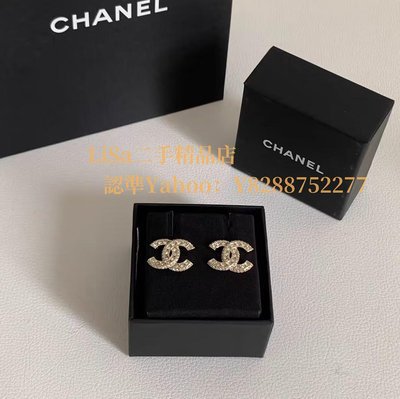 二手精品 Chanel 香奈兒 經典淺金色 earrings 大水鑽 CC 耳環 A86504
