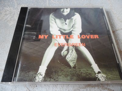 【金玉閣A-4】CD~MY LITTLE LOVER EVERGREEN