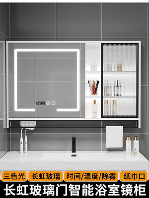浴室鏡單獨輕奢衛生間置物架帶層板燈玻璃門掛墻式實木鏡箱 自行安裝