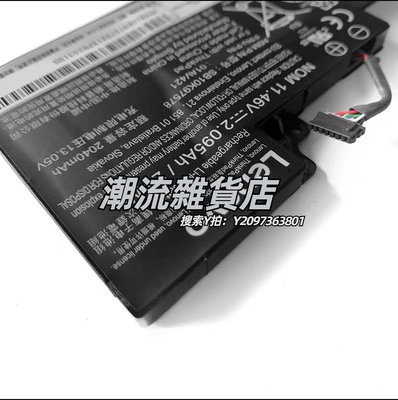 電池原裝聯想T470 T480 01AV420 01AV489 01AV421筆記本內置電池