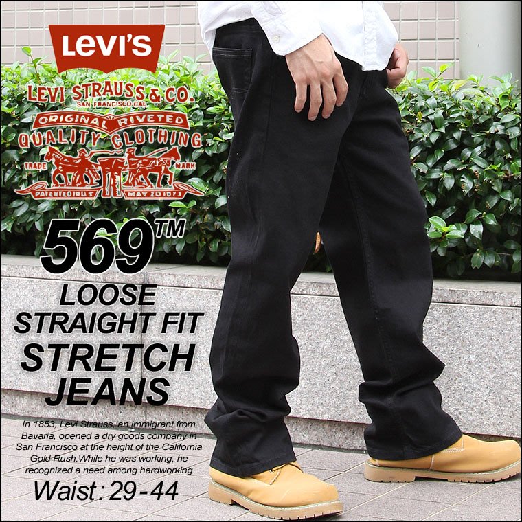 levis 569 black