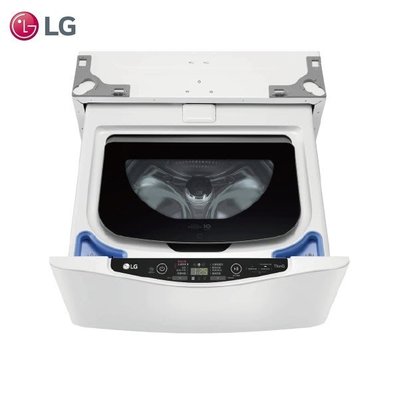 【 晨光電器】LG樂金【WT-SD201AHW】下層2公斤溫水洗衣機 另有BD120GV