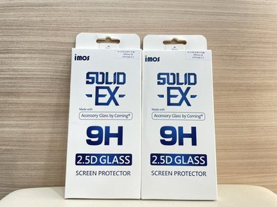 【全新商品】iPhone 13 / 13 pro 6.1吋 IMOS 2.5D滿版康寧強化玻璃螢幕保護貼 (現貨)