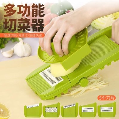 手動切菜機土豆絲切絲切片器廚房用品XBDshk促銷