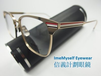 信義計劃 眼鏡 WT228 純鈦金屬 復古 方框 超輕 超越 Thom Browne TB 104 eyeglasses