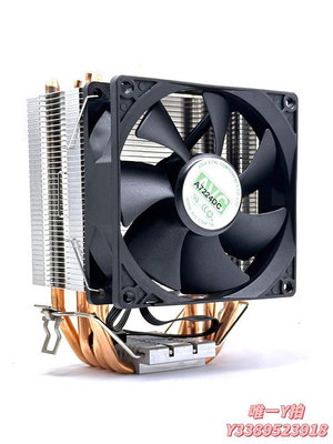 散熱器AVC4銅管CPU散熱器1150 AMD12代1700針X79 X99臺式機電腦靜音風扇散熱片