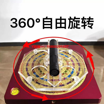 羅盤羅盤定位指向器臺灣專業風水精準確定位紅外線定位指向器