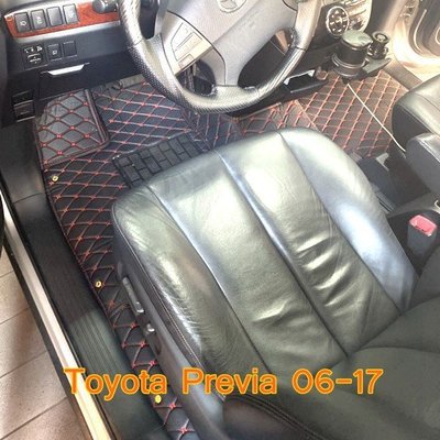 工廠直銷適用 Toyota Previa 包覆式汽車皮革腳墊 腳踏墊 隔水墊  覆蓋車內絨面地毯-汽車配件現貨下殺5114