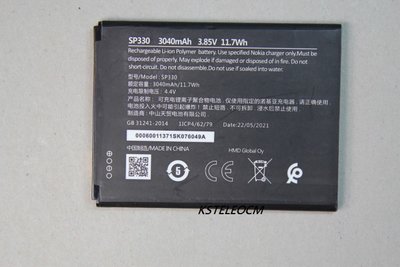 適用於 諾基亞C3 4G全網通智能老人手機電池 TA-1258 SP330電板