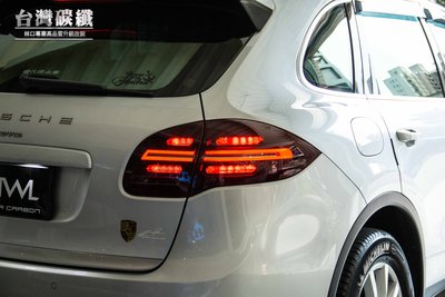 TWL台灣碳纖 Porsche保時捷 凱燕958 11 12 13 14年類小改款 全LED紅白晶鑽 尾燈組方向燈跑馬燈
