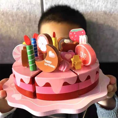 現貨女孩生日禮物3到6歲寶寶兒童過家家迷你仿真磁性生日蛋糕套裝玩具可開發票