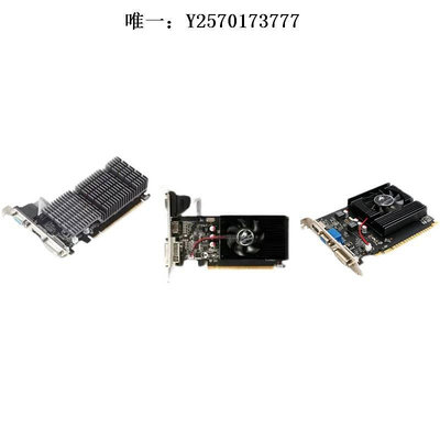 顯卡隨機華碩七彩虹GT710 GT720 1G 2G臺式機辦公獨立帶HDMI 游戲顯卡遊戲顯卡
