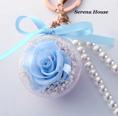 *~Serena House~*不凋花 永生花 美女與野獸 母親節禮物 淺藍色玫瑰永生花吊飾 鑰匙圈 婚禮小禮