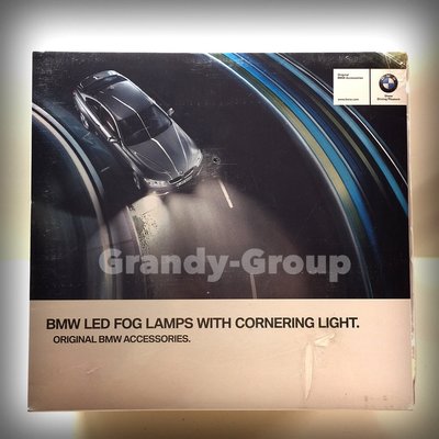 BMW 原廠 LED 霧燈 補助霧燈 轉向補助霧燈 F20 F22 F30 F31 F32 F33 F34 F36