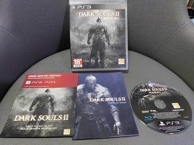 收藏絕版 PS3經典遊戲 黑暗靈魂 2 中文版 Dark Souls 2